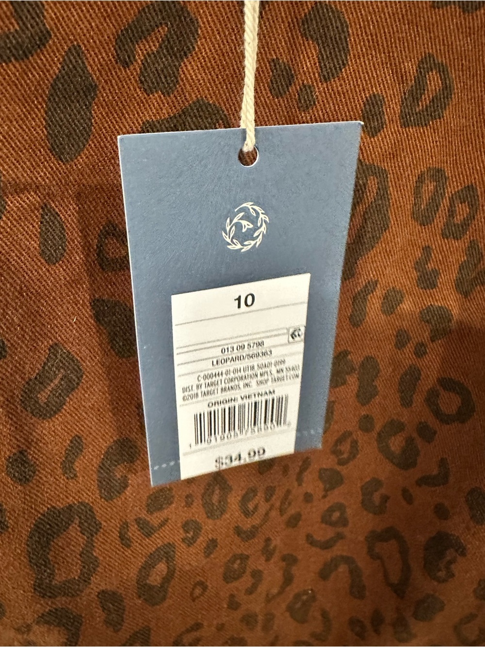Leopard Print Jacket - Picture 4 of 7